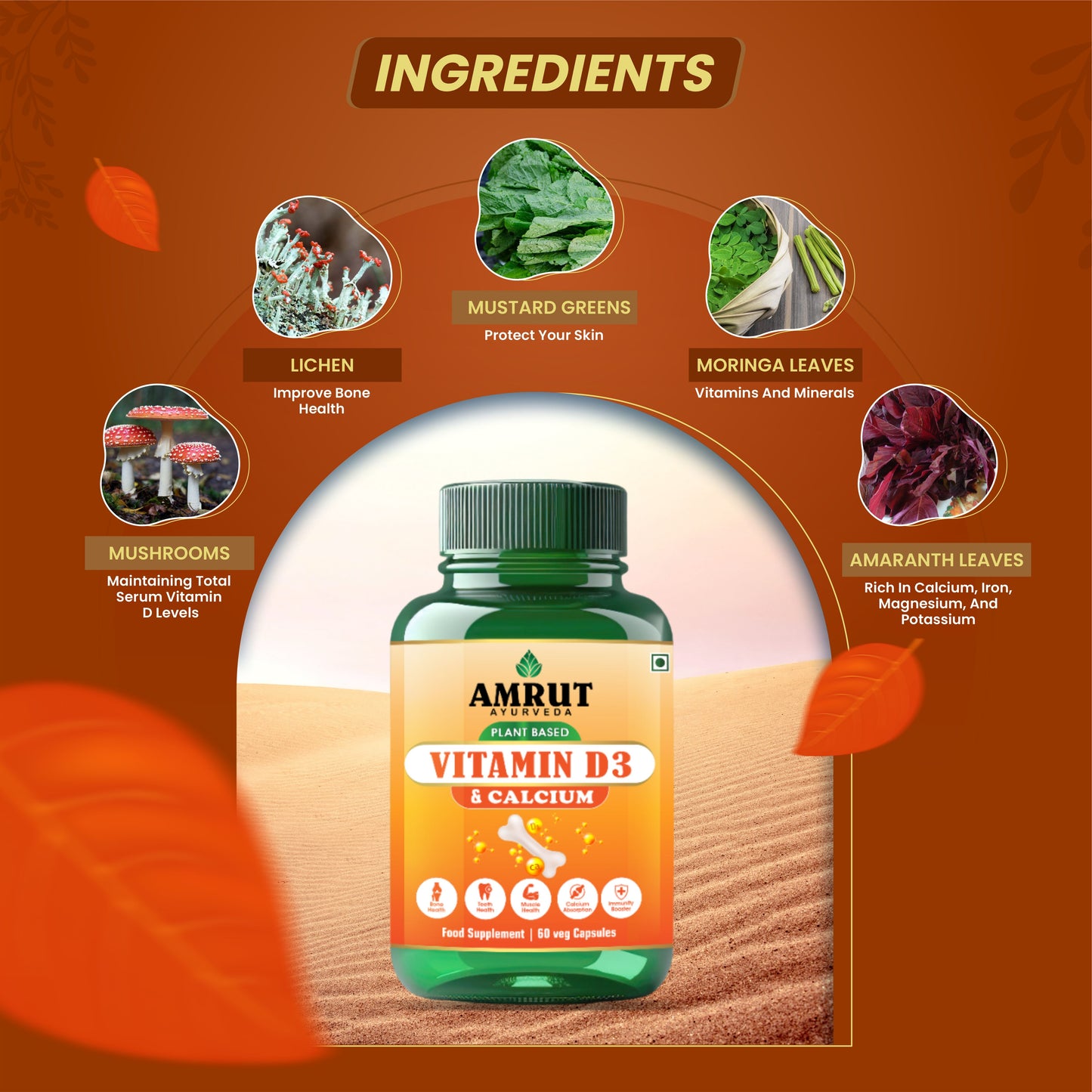 Vitamin D3 Capsule