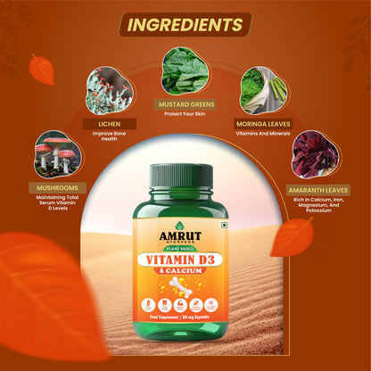 Vitamin D3 Capsule