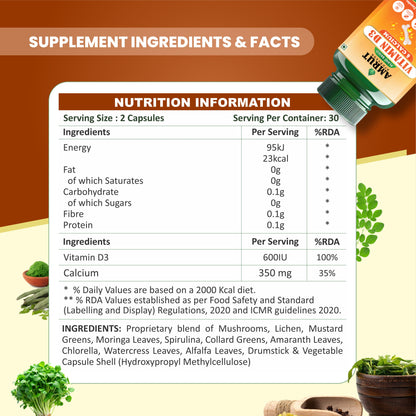 Vitamin D3 Capsule